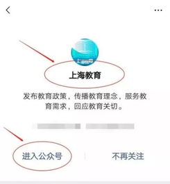 校外培訓(xùn)的規(guī)范之道 教育管理咨詢的價(jià)值與路徑